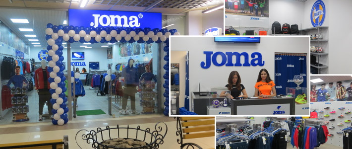Открылся новый большой магазин JOMA в ТЦ «Замок»