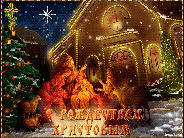 Режим работы магазинов JOMA в Минске в Рождественские праздники