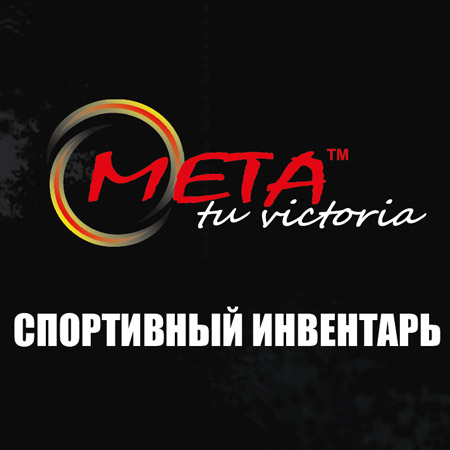 Джома Спортивная Одежда Интернет Магазин Беларусь